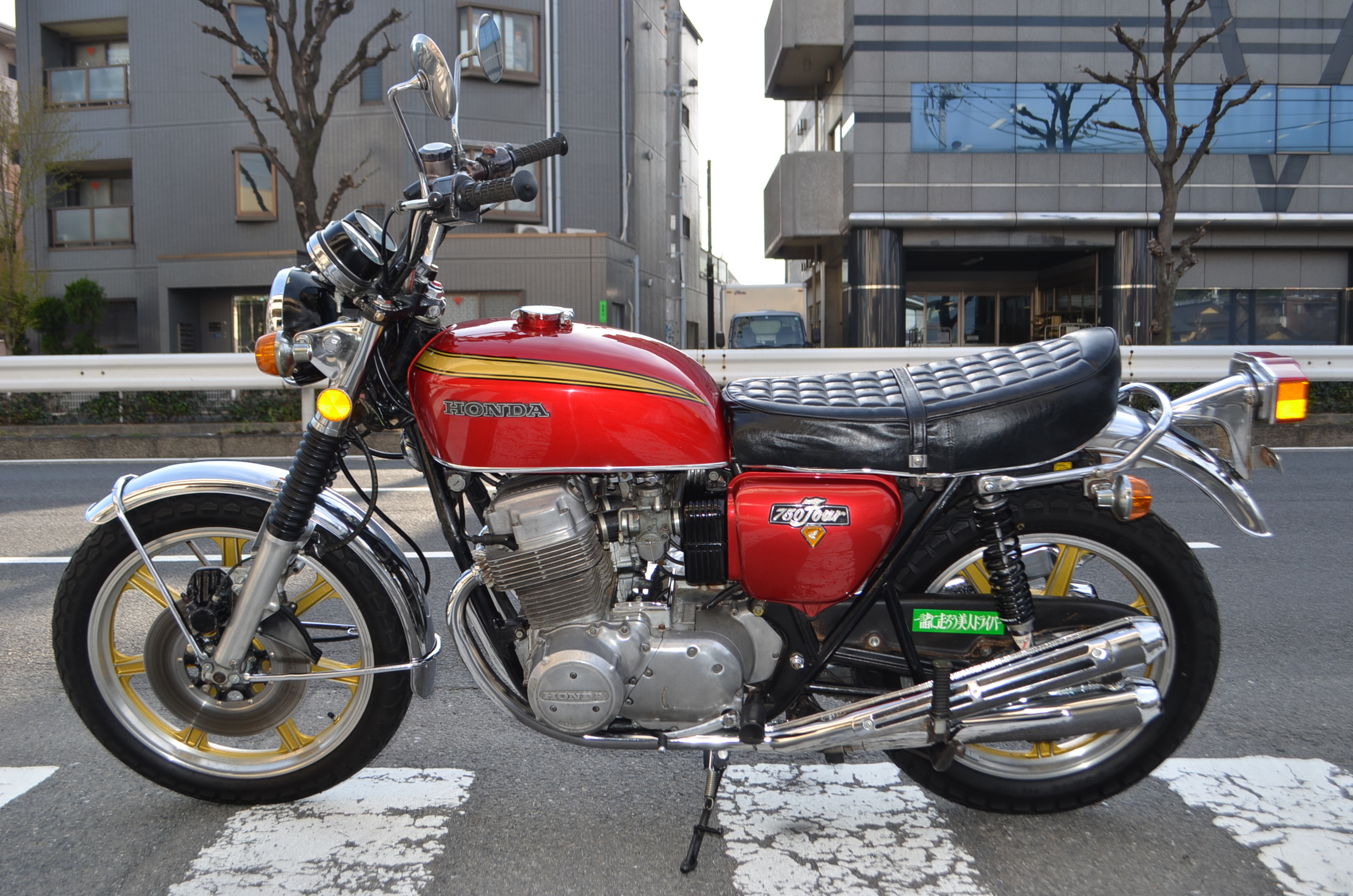 HONDA CB750-2単色 画像1